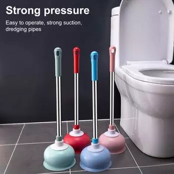 Туалетный сливной кран с усиленной чашкой, резиновый вантуз с длинной деревянной ручкой, туалетный драгер, домашний инструмент для прочистки труб темно-красного