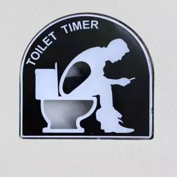 Туалетный таймер, туалетные песочные часы, пятиминутный туалетный стиль, игрушка для снятия стресса, туалетные песочные часы, забавный подарок