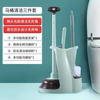 Туалетный вантуз, Кожаный всасывающий набор туалетной щетки с подставкой, Дренажная туалетная труба, Сиденье для унитаза, Артефакт для прочистки одним движением