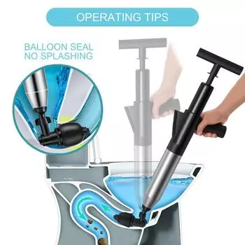 Туалетный вантуз высокого давления дренажный вантуз драга многофункциональный инструмент для удаления воздуха дренажная труба для ванной комнаты душ раковина ванна инструмент чёрный