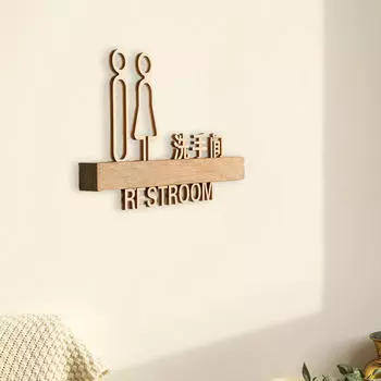 Туалетный знак Ванная комната Настенный декор Туалет Вывеска для офисных магазинов Общественный