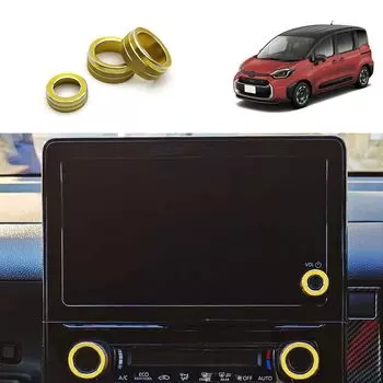 TUBAIZAI Toyota New Sienta Sienta 10 Series Air Conditioner Dial Ring Air Conditioner Switch 8 inches