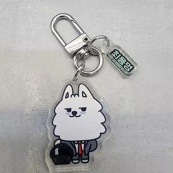 Tubatu Hornbatu Sanctuary Lucky Draw Bum Gyu