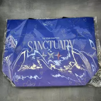 Tubatu Hornbatu Sanctuary Reuseable Bag