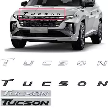 TUCSON логотип автомобиля капот автомобиля багажник автомобиля эмблема значок наклейка Car Trunk Sticker чёрный