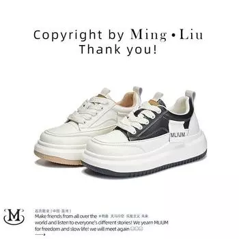 Туфли белые из натуральной кожи, толстая подошва, увеличивающая рост, модная повседневная обувь, удобная женская обувь 35 бежевый