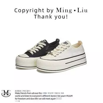 Туфли белые с толстой подошвой, сетчатые, дышащие, для досок, модная повседневная обувь, увеличивающая рост, спортивная женская обувь 35 бежевый