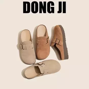 Туфли Boken французские ретро-туфли с сумкой на голове женские ленивые одинарные туфли 2024 года осень-зима новые повседневные туфли на плоской подошве 35