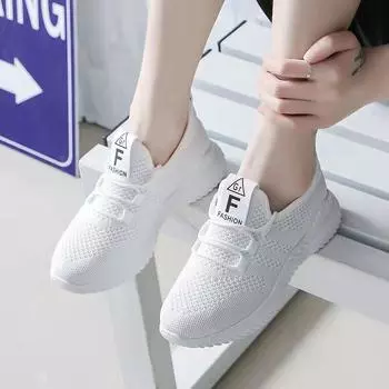 Туфли для литья под давлением, чисто-белые повседневные туфли из текстиля с низкой посадкой на плоской подошве и круглой головкой, женская обувь с плетением на лету 36