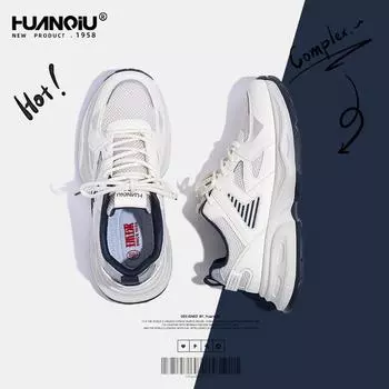 Туфли для пап на глобальной платформе мужские ZHQ1253 новые весенние универсальные повседневные нишевые мужские туфли модные спортивные туфли 39 темно-синий