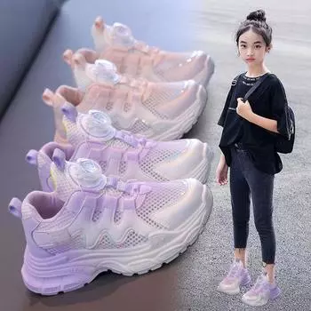 Туфли для папы с пряжкой для девочек, нескользящая универсальная спортивная обувь на толстой подошве, повседневная обувь 26 розовый