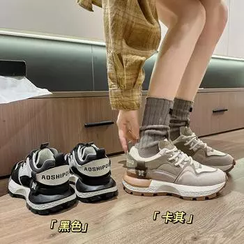 Туфли для папы в тон, женская, новинка 2024 года, на шнуровке, модные, темпераментные, повседневные, подходят для всех сезонов, спортивная обувь, тренд 35 абрикосовый