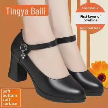 Туфли для работы и танцев из коровьей кожи на среднем каблуке в корейском стиле с пряжкой для женщин 42