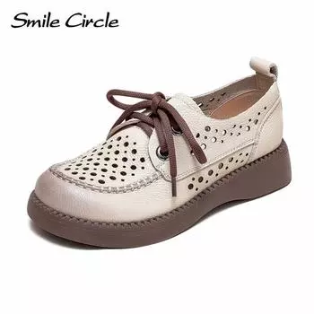 Туфли из натуральной кожи на массивной плоской подошве с круглым носком, полые туфли с мягкой подошвой, модная повседневная обувь в стиле ретро 35 бежевый