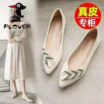 Туфли из натуральной мягкой кожи, женские туфли на плоской подошве с острым носком, мягкая подошва, не утомляющая ноги 35