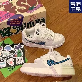 Туфли Little Monster с толстой подошвой 2024 женские Guochao оригинальные пары нишевый дизайн универсальные повседневные модные маленькие белые туфли женские 35 белый