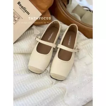 Туфли-лодочки с квадратным носком, тонкие, с неглубоким вырезом, на плоской подошве, женские весенние новые, с ремешком на щиколотке, удобные с юбкой, туфли бабушкины 35 бежевый