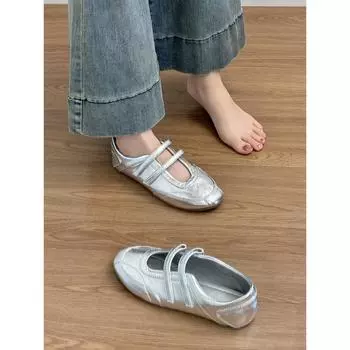Туфли Мэри Джейн из коровьей кожи, плоские, серебристые, женские, кожаные, ретро, на липучке, балетки, одинарные, повседневные, спортивные 35