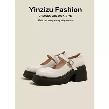 Туфли Мэри Джейн из кожи на толстом каблуке, женские туфли в ретро-стиле в британском стиле, кожаные туфли на платформе 35