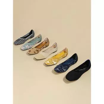 Туфли-мухи тканые заостренные одинарные туфли женские туфли яичные рулетики трикотажные на плоской подошве мягкие дышащие тканые туфли весна и осень 34 чёрный