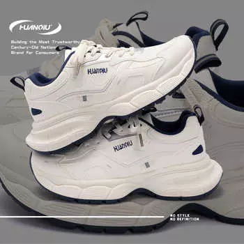 Туфли на платформе мужские ZHQ5663-3 летние мужские туфли трендовые универсальные спортивные туфли мужские повседневные туфли для папы 39