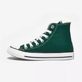 Туфли на плоской подошве Converse Chucktailer All-Star Sea Snall Color Dragon Scale A04544C 220