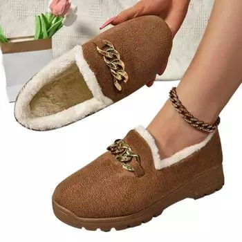 Туфли на плоской подошве из толстого плюша с цепочным декором для женщин 2024 года, зимняя удобная теплая повседневная обувь для женщин, однотонные мокасины с мягкой подошвой 37 темно-коричневого