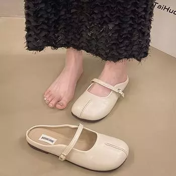 Туфли на плоской подошве женские туфли-мюли летние тапочки с открытой пяткой модные повседневные туфли для ходьбы трендовые шлепанцы для улицы новые слайды женские 35