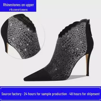 Туфли на высоком каблуке для девочек с блестящим дизайном из страз и ярким ромбовидным узором