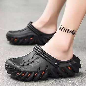 Туфли с дырочками мужские трендовые тапочки-мешки студенческие модные повседневные пляжные туфли мужские нескользящие сандалии с мягкой подошвой мужские 40 чёрный