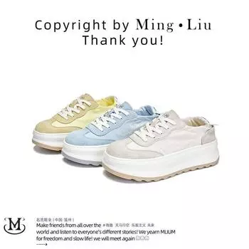 Туфли True Fur Gump, летние, на толстой подошве, немецкие кроссовки, повседневные, маленькие, белые, спортивная женская обувь 35 бежевый