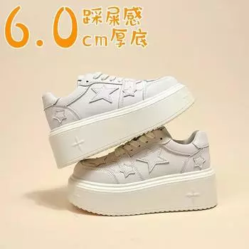 Туфли женские 2024 весна и осень новый дизайн sense ниша с юбкой маленькие белые туфли толстая подошва усиливающая универсальная высокая sense 35 белый