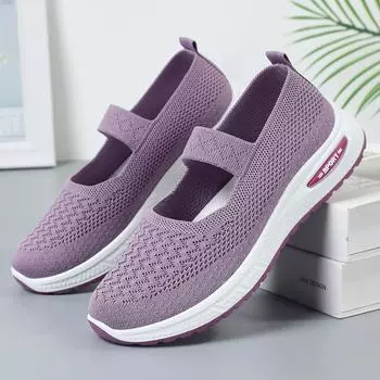 Туфли женские летние большого размера женские туфли с одной педалью для мам старые пекинские тканевые туфли полые дышащие повседневные туфли 36