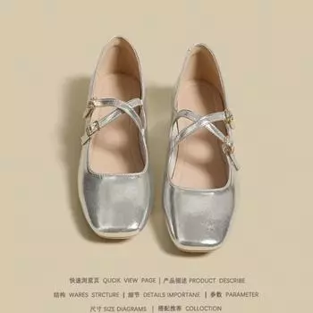 Туфли женские Мэри Джейн, маленькие кожаные туфли с неглубоким носком и низким каблуком, серебристые, одинарные туфли 35 серебряный