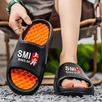 TUINANLE Летние модные мужские тапочки Удобная нескользящая пляжная обувь Повседневные тапочки большого размера 36-37 зелёный