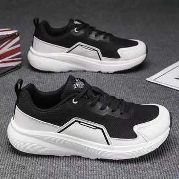 TUINANLE Men S Wide Toe Walking Shoes Lightweight Non-Slip Walking Tennis Shoes Comfortable Barefoot Sneakers 39 чёрный/белый