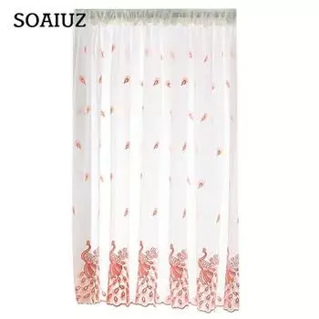 Тюль на окнах, цветная полупрозрачная моющаяся подвесная вуаль с вышивкой для гостиной 150CM синий