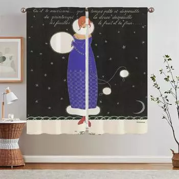 Тюль в кухонных шторах салон 2 шт. Martha Romme оконные шторы для спальни украшение покрывало занавеска гостиная щупальца W50xH70cmx2pcs-CL