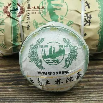 Тулин 2009 Чай Туоча Юньнань Туо Ча Пуэр сырой 250г