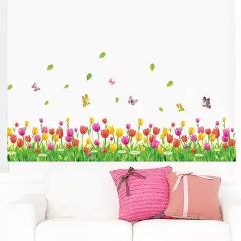 Tulip Border Line Living Room Bedroom Decorative Wall Sticker Self Stick Grass Butterflies Decal Home Baseboard Art Wall Sticker