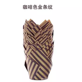 Tulip Cupcake Wrapping Paper Baking Resistant Oil-Proof Bread Paper Holder Gold Strip Paper Cup Holder Goblet Of Fire 200