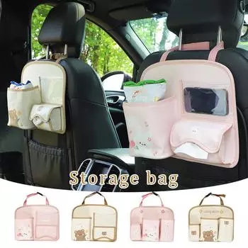 Tulip Rabbit Car Seat Back Storage Bag Car Cartoon Tissue Box Storage Bucket Multifunctional Supplies Car Interior Accessories