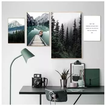 Туман Лес Леопард Лев Природный Пейзаж Картина Скандинавский Плакат Картина Маслом В Скандинавском Стиле 21cm30cm NoFrame