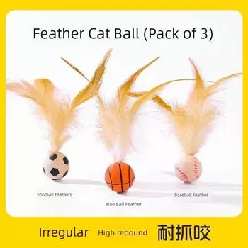 Tumbler Cat Toy Self-Hi Relieving Stuffy Handy Gadget Feather Cat Teaser Bite-Resistant Ball Consumes Physical Strength Cat Pet Supplies Feather cat ball [sports three]]