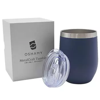 Tumbler Stainless Steel Birthday Present Vacuum Insulated with Lid OSHAMY Cold/Heat (Navy)
