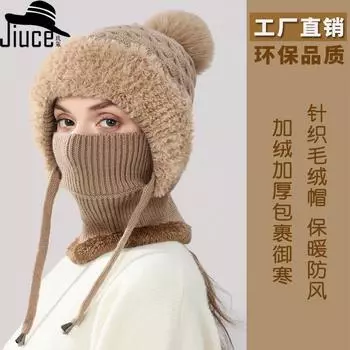 TUME knitted hat women s winter one-piece scarf wool hat outdoor cycling anti-fleece thickened one-piece hat M56-58cm чёрный