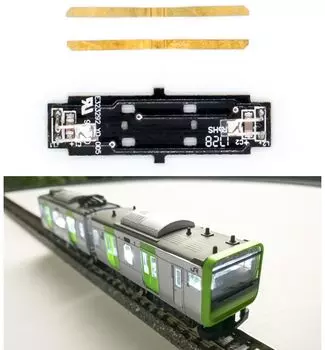 Tumecos B Train Shorty совместим с N Gauge Unit, небольшой блок освещения салона транспортного средства, белый и цветной, с лампочками, принадлежности для моделей железных дорог, диорама