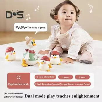 Tummy Time Гусиная семейная игрушка Ходячая игрушка-гусь для мамы и малыша с музыкальным светом Развивающие электрические светящиеся качели Ползающая игрушка-утка для малышей Мальчики Девочки A