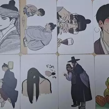 Tunik Night Album Visit Foca Photo Card Sale