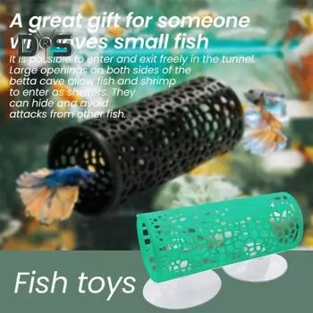 Туннель для рыбок Betta, пещера-убежище для рыб, трубка для отдыха, гамак для рыбок Betta, аксессуар для аквариума, декор для мелких рыб, креветок, рептилий чёрный